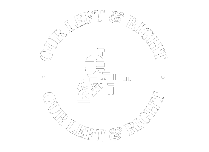 Our Left & Right